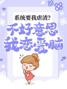 《林媛谢文瀚谢文骞》小说